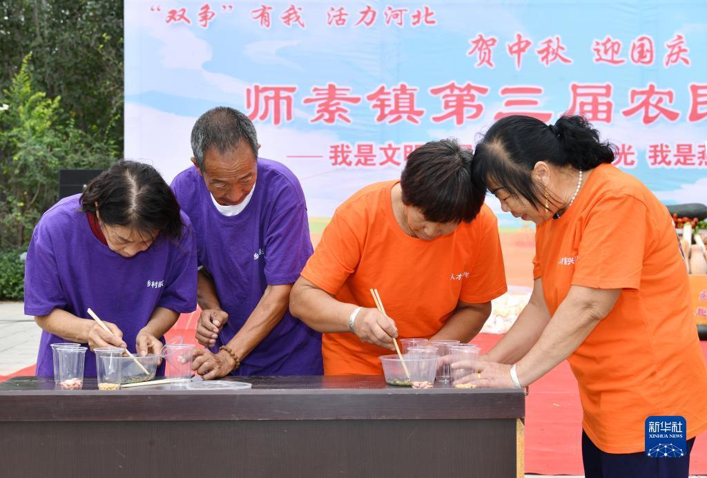青鹏棋牌官网